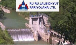 घट्यो रूरू जलविद्युत् परियोजनाको नाफा, कति छ इपीएस ? घट्यो रूरू जलविद्युत् परियोजनाको नाफा, कति छ इपीएस ?
