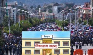 आजबाट देशैभरीका सामुदायिक विद्यालय बन्द, शिक्षकहरु काठमाडौं केन्द्रित आन्दोलनमा आजबाट देशैभरीका सामुदायिक विद्यालय बन्द, शिक्षकहरु काठमाडौं केन्द्रित आन्दोलनमा