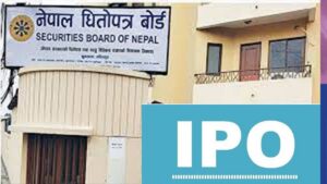 आईपीओ निष्काशनका लागि अनुमतिको प्रतिक्षामा ११ कम्पनी आईपीओ निष्काशनका लागि अनुमतिको प्रतिक्षामा ११ कम्पनी