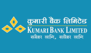 कुमारी बैंकलाई ५ अर्ब रुपैयाँको ऋणपत्र बिक्री अनुमति