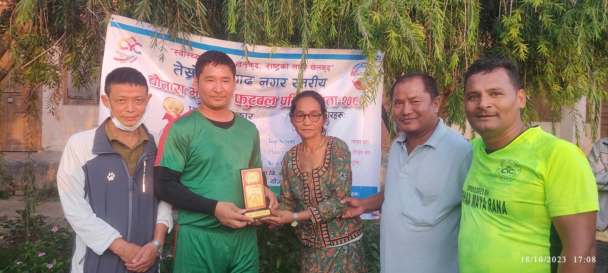 image image