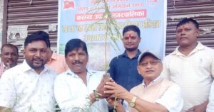 कलैयामा माओवादीको एक घर एक अमलाको विरुवा रोप्ने अभियान शुरु