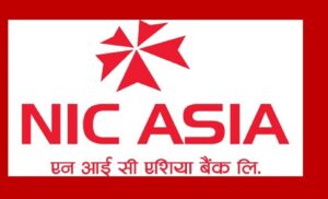 भूकम्प प्रभावितलाई ५१ लाख दिने एनआईसी एशिया बैंकको घोषणा
