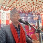 नेकपा (एमाले) केन्द्रीय सदस्य अच्युत मैनाली बारा जिल्ला इन्चार्जमा नियुक्त नेकपा (एमाले) केन्द्रीय सदस्य अच्युत मैनाली बारा जिल्ला इन्चार्जमा नियुक्त