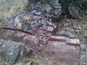 चौथो पटक रुकुम पूर्वमा फलाम खानी उत्खननको अध्ययन हुँदै