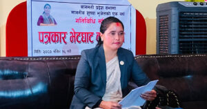 बागमती प्रदेश सांसद भुजेलको एक वर्षको प्रगति विवरण तथा अनुभुती सार्वजनिक (पूर्णपाठसहित) बागमती प्रदेश सांसद भुजेलको एक वर्षको प्रगति विवरण तथा अनुभुती सार्वजनिक (पूर्णपाठसहित)