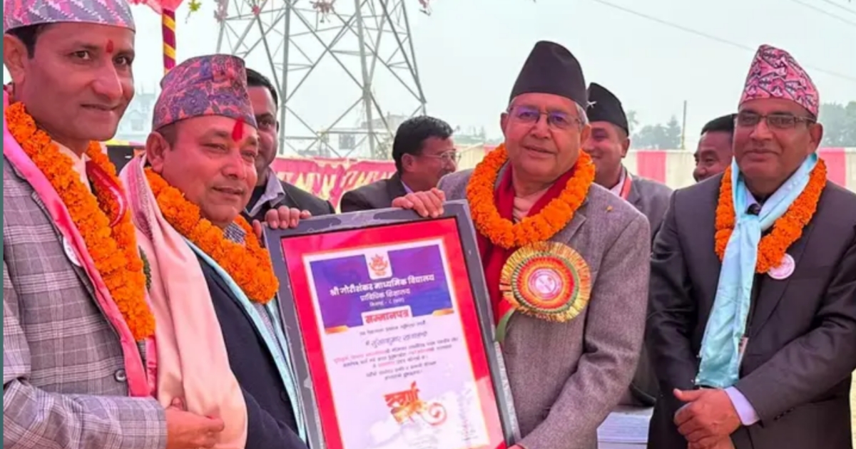 image image
