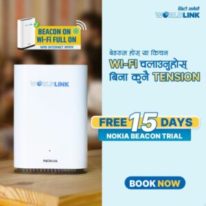 Nokia-beacon-1.1-_trail- adv.