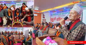 फास्ट ट्रयाक आयोजनाको एक प्रतिशत रकम निजगढ दिगो विकासमा खर्च गर्न सकारात्मक छलफल भएको छ : सांसद मैनाली