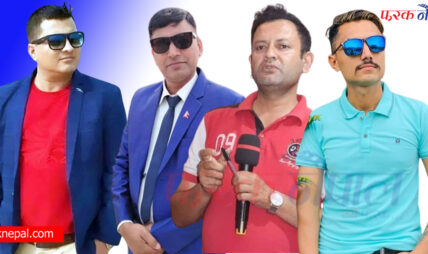 राप्रपा ‘ब्याक’ हुँदा बागदेव दुग्ध उत्पादक सहकारीमा यी पदमा सर्वसम्मत ! उपाध्यक्षमा जुटेन सहमति