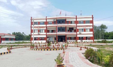 बारागढी गाउँपालिकामा आज शोक बिदा बारागढी गाउँपालिकामा आज शोक बिदा