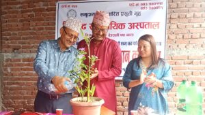 समुदायमा आधारित निजगढ सामुदायिक अस्पताल निजगढद्धारा शुभकामना आदानप्रदान कार्यक्रम सम्पन्न