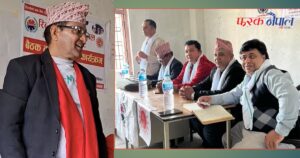 रिटर्नी फेडेरेसन नेपाल मधेस प्रदेशको दोस्रो अधिवेशन फागुन २६ गते बारामा हुने रिटर्नी फेडेरेसन नेपाल मधेस प्रदेशको दोस्रो अधिवेशन फागुन २६ गते बारामा हुने
