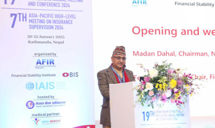 नेपाल बीमा प्राधिकरणका अध्यक्ष दहालद्वारा तीन महिनाका प्रमुख उपलब्धि सार्वजनिक