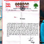 वडा सभापतिको घरमा आक्रमणको भएको एक सातापछि कांग्रेस बोल्यो ! वडा अध्यक्ष गुप्तामाथि छानविको माग