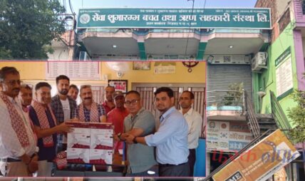 सेवाशुभारम्भ साकोस सामाजिक उत्तरदायित्व : जनज्योति आधारभूत विद्यालयलाई दिईयो सिलिङ्ग पङ्गखा
