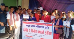 निजगढका अपाङ्गता भएका व्यक्तिहरूलाई आत्मनिर्भर बनाउन हारपिक र फिनेल बनाउने तालिम (भिडियोसहित)