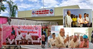 निजगढ नगरपालिका ८ नं. वडा कार्यालयको नयाँ भवन उद्घाटन निजगढ नगरपालिका ८ नं. वडा कार्यालयको नयाँ भवन उद्घाटन