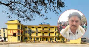 आन्तरिक प्रतिस्पर्धाबाट सिमरा क्याम्पस प्रमुख छनाैट ! तेस्रो क्याम्पस प्रमुख बने खरेल