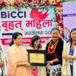 जीतपुरसिमरा –१४ की वडा अध्यक्ष चयन गुरुङ ‘उत्कृष्ट महिला जनप्रतिनिधि’ सम्मानित