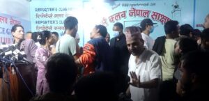 जेनजीको पत्रकार सम्मेलनमा कुटाकुट जेनजीको पत्रकार सम्मेलनमा कुटाकुट