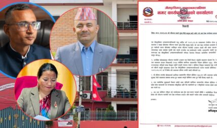 जीतपुरसिमरामा खोलाको ठेक्कामा किन ढिलाई ? अवराेध र विराेधमा एमालेकै जनप्रतिनिधि जीतपुरसिमरामा खोलाको ठेक्कामा किन ढिलाई ? अवराेध र विराेधमा एमालेकै जनप्रतिनिधि