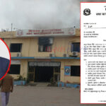 निजगढ नगरपालिकाले उच्च सतर्कता अपनाउन नगरवासीलाई आग्रह निजगढ नगरपालिकाले उच्च सतर्कता अपनाउन नगरवासीलाई आग्रह