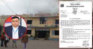 निजगढ नगरपालिकाले उच्च सतर्कता अपनाउन नगरवासीलाई आग्रह