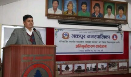 तीन दिने ‘ख्वपको पहिचान’ बारे शिक्षकहरुलाई अभिमुखीकरण कार्यक्रम सम्पन्न तीन दिने ‘ख्वपको पहिचान’ बारे शिक्षकहरुलाई अभिमुखीकरण कार्यक्रम सम्पन्न