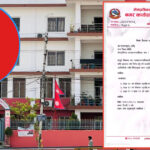 कक्षा १० र ११–१२ सञ्चालन र थप विषय अध्यापन अनुमतिबारे छलफल गर्दैै जीतपुरसिमरा उपमहानगरपालिका कक्षा १० र ११–१२ सञ्चालन र थप विषय अध्यापन अनुमतिबारे छलफल गर्दैै जीतपुरसिमरा उपमहानगरपालिका