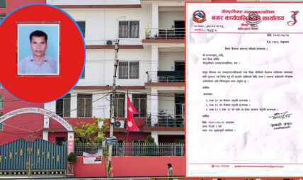 कक्षा १० र ११–१२ सञ्चालन र थप विषय अध्यापन अनुमतिबारे छलफल गर्दैै जीतपुरसिमरा उपमहानगरपालिका कक्षा १० र ११–१२ सञ्चालन र थप विषय अध्यापन अनुमतिबारे छलफल गर्दैै जीतपुरसिमरा उपमहानगरपालिका