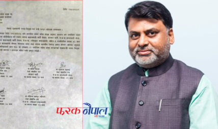 मधेसमा नयाँ सत्ता समीकरण : लोसपाका जितेन्द्र सोनल मुख्यमन्त्री बन्ने पक्का