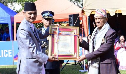 पूर्वडीआईजी रानालाई लाइफ टाइम अचिभमेन्ट अवार्ड