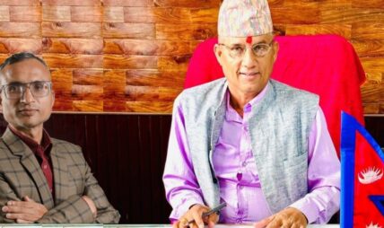 खोला ठेक्का प्रकरणमा उपप्रमुख प्रतिक्रिया : `साँढे तीन वर्ष बित्यो, सार्वजनिक सुनुवाइ गर्न सकिएन´ खोला ठेक्का प्रकरणमा उपप्रमुख प्रतिक्रिया : `साँढे तीन वर्ष बित्यो, सार्वजनिक सुनुवाइ गर्न सकिएन´