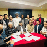 माओवादी-समाजवादीसहित आठ दलद्वारा एकताको हमतिपत्रमा हस्ताक्षर माओवादी-समाजवादीसहित आठ दलद्वारा एकताको हमतिपत्रमा हस्ताक्षर