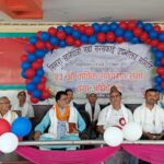 सिमरा खानेपानीको २३ औं साधारण सभा सम्पन्न, नयाँ नेतृत्व चयनका लागि सर्वसम्मतिको प्रयास सिमरा खानेपानीको २३ औं साधारण सभा सम्पन्न, नयाँ नेतृत्व चयनका लागि सर्वसम्मतिको प्रयास