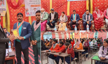 बारागढीमा एसईई अभिमुखीकरण तथा व्यक्तित्व विकास कार्यक्रम सम्पन्न