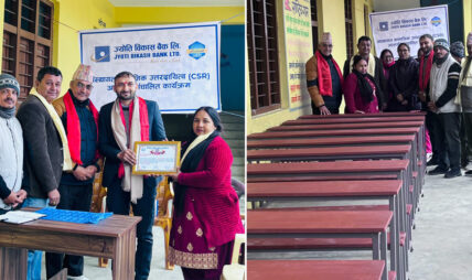 Jyoti Bikash Bank Simara Branch Hands Over 16 Benches to a School Jyoti Bikash Bank Simara Branch Hands Over 16 Benches to a School