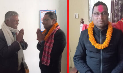 सिम्रौनगढ नगरपालिकामा नयाँ प्रमुख प्रशासकीय अधिकृत बीरबहादुर साहद्वारा कार्यभार ग्रहण सिम्रौनगढ नगरपालिकामा नयाँ प्रमुख प्रशासकीय अधिकृत बीरबहादुर साहद्वारा कार्यभार ग्रहण
