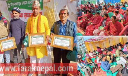 डुमरवाना दुध उत्पादक सहकारीको ३०औं वार्षिक साधारण सभाअन्तर्गत एकाई भेला सम्पन्न डुमरवाना दुध उत्पादक सहकारीको ३०औं वार्षिक साधारण सभाअन्तर्गत एकाई भेला सम्पन्न