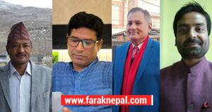 यी हुन् नेपाली कांग्रेसका बाराका ४ वटै निर्वाचन क्षेत्रका उम्मेदवार, बारा १ मा शम्भुले पाए टिकट