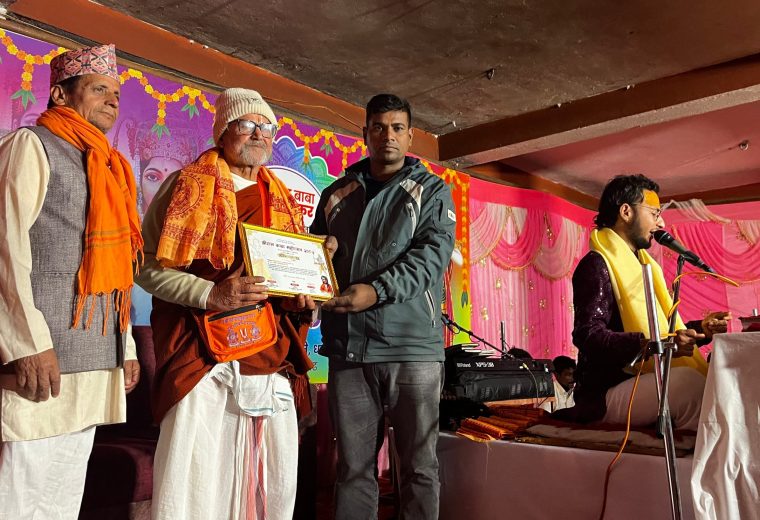 निजगढको बकैया धाममा श्रीराम कथा महोत्सव सुरु