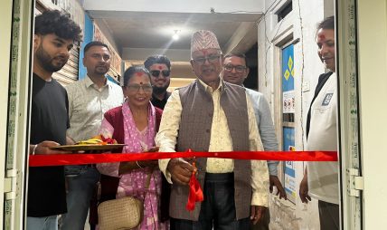 निजगढमा ‘युकी एजुकेशनल सेन्टर’को शाखा उद्घाटन, निःशुल्क भर्नामा भाषा कक्षा