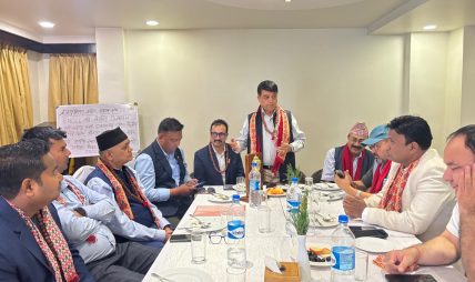 सिमरामा उद्योगी–व्यवसायीबीच समसामयिक आर्थिक विषयमा छलफल सिमरामा उद्योगी–व्यवसायीबीच समसामयिक आर्थिक विषयमा छलफल