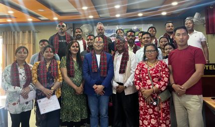 निजगढमा होटल तथा पर्यटन व्यवसायी संघ नगर इकाइको तेस्रो अधिवेशन सम्पन्न