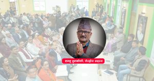 भोट हाल्न नजाने, चुपचाप बस्ने नेतालाई सम्मान गरौँ : कांग्रेस केन्द्रीय सदस्य शम्भु बुढाथोकी