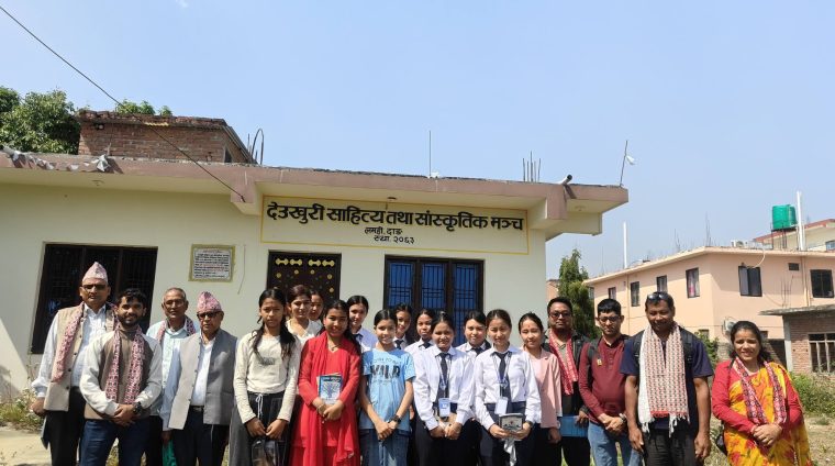 लमहीमा रचना वाचन तथा नववर्ष शुभकामना आदानप्रदान कार्यक्रम सम्पन्न