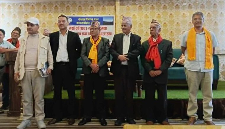 दोलखा विकास मञ्चको वार्षिक साधारण सभासहित नया वर्षको शुुभकामना आदानप्रदान कार्यक्रम सम्पन्न