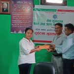 सेवा शुभारम्भ साकोसद्धारा सदस्यको मृत्यु पश्चात् २ लाख २० हजार रुपैयाँ बीमा रकम हस्तान्तरण सेवा शुभारम्भ साकोसद्धारा सदस्यको मृत्यु पश्चात् २ लाख २० हजार रुपैयाँ बीमा रकम हस्तान्तरण