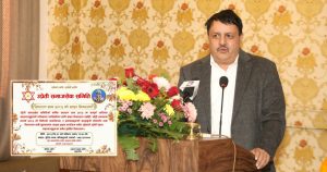 उप्रेती समाजसेवा समितिको वार्षिक साधारण सभा चैत २८ मा काठमाण्डौमा हुने उप्रेती समाजसेवा समितिको वार्षिक साधारण सभा चैत २८ मा काठमाण्डौमा हुने